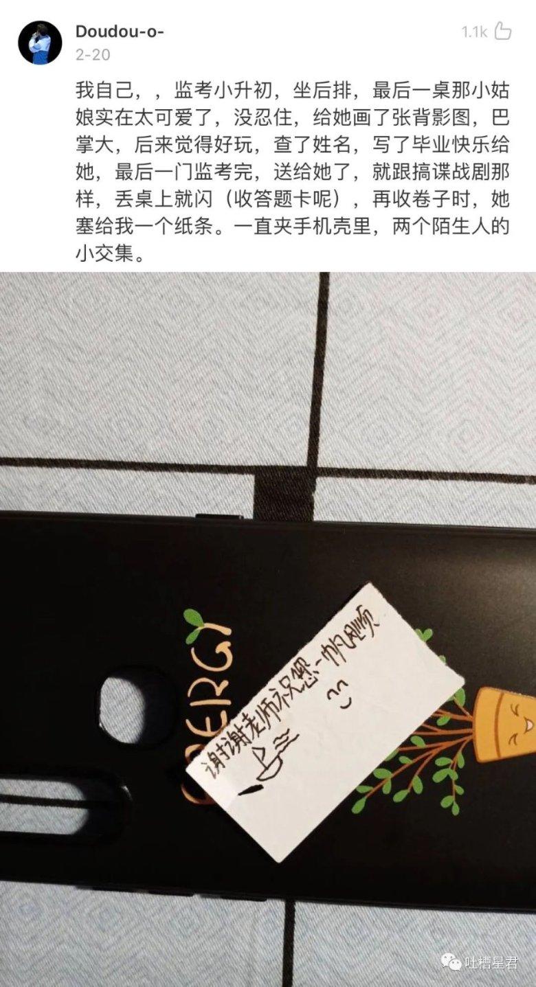方块与转轮
