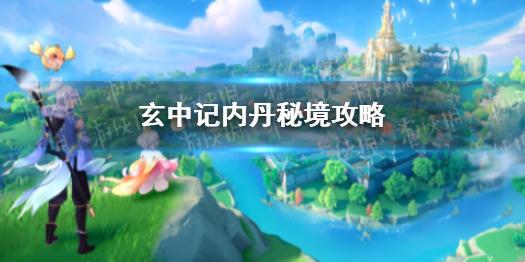 小猫钓鱼开船版最新版下载