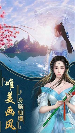 “党建+”赋能 全链条排查整治为年末岁初安全生产保驾护航