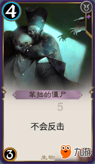 超级坦克联盟3