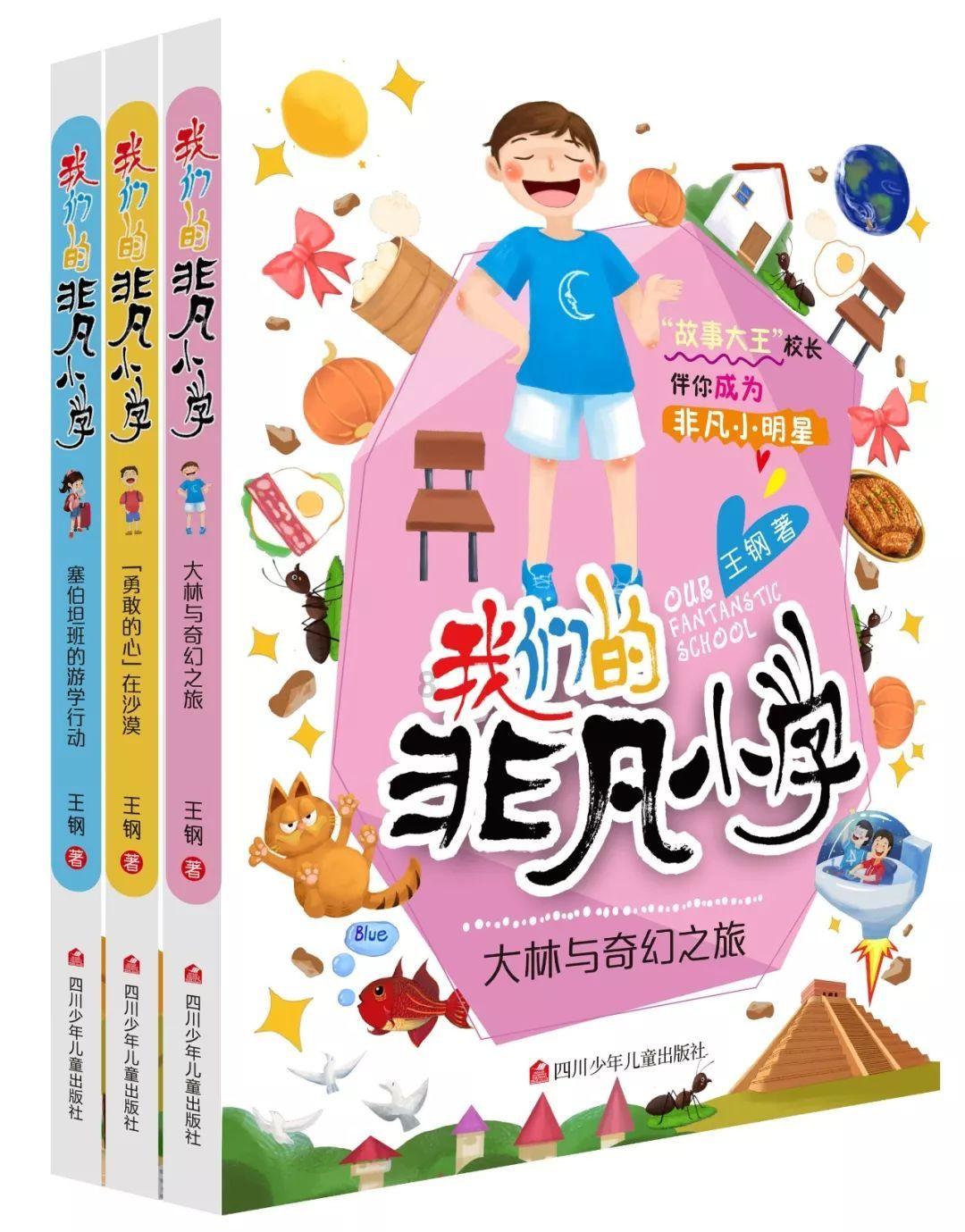 杨幂回应离开嘉行的原因:没有谁对谁错,上过班的都懂