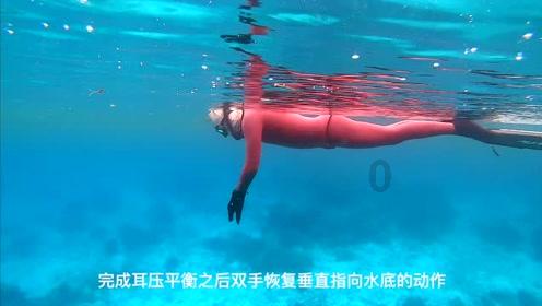 姜撞奶的做法，姜撞奶怎么做好吃，姜撞奶的家常做法游戏画面
