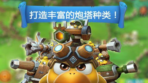 把文明种子播撒在出行路上