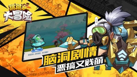 迷失在黑洞里