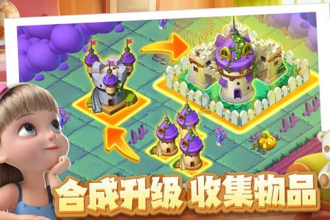 阁下是什么意思游戏画面