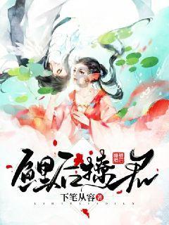 僵尸敲方块