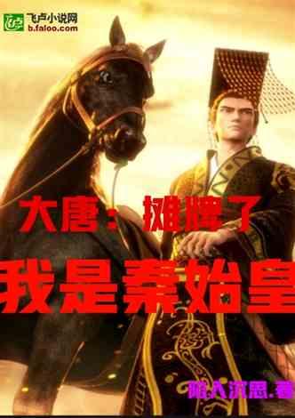 安全性超越沃尔沃的“车界扫地僧” 深度解析“萨博往事”