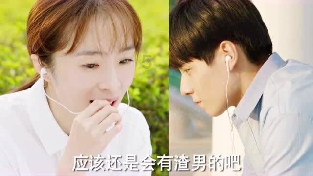 红色盒子小人