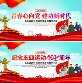 逗小猴开心系列191