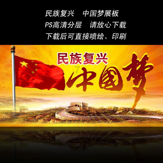 你会因为上班通勤麻烦而放弃一份工作吗？游戏画面