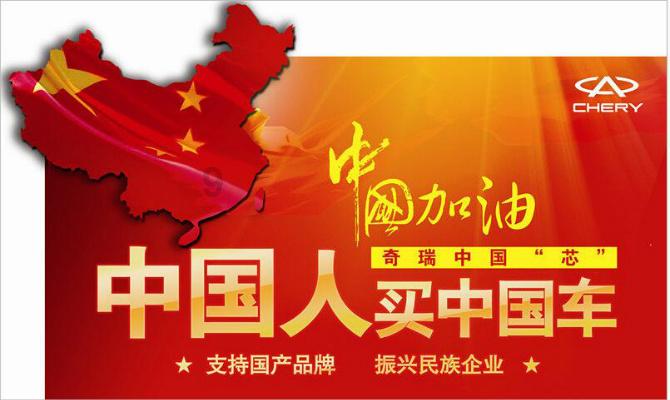 记者:萨拉戈萨准备立刻加盟拜仁,两家俱乐部正在谈判