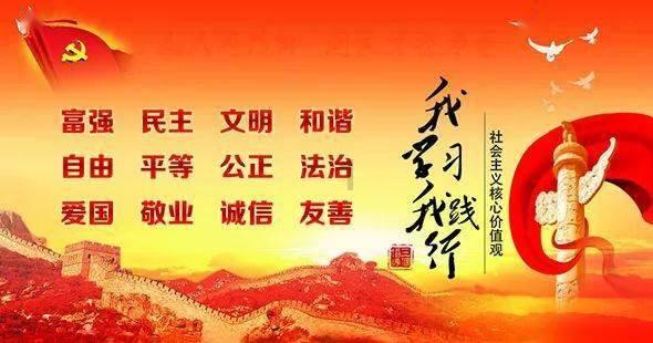 救援飞行员