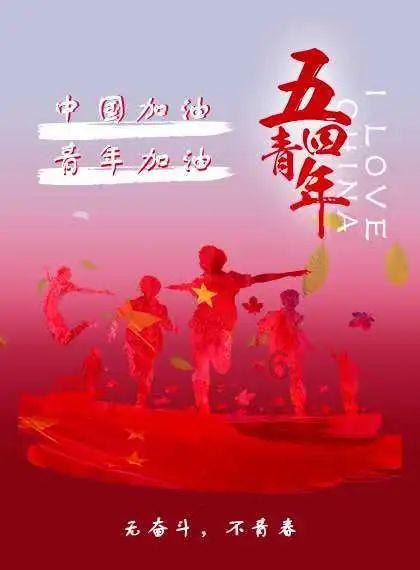 救援外星小怪