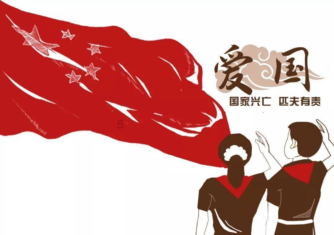 请勿打扰