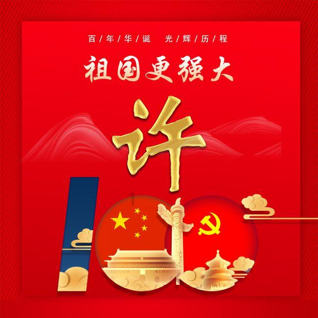 喝酒对健身不利，但避免不了，那喝大了，怎么才能更快恢复？游戏画面