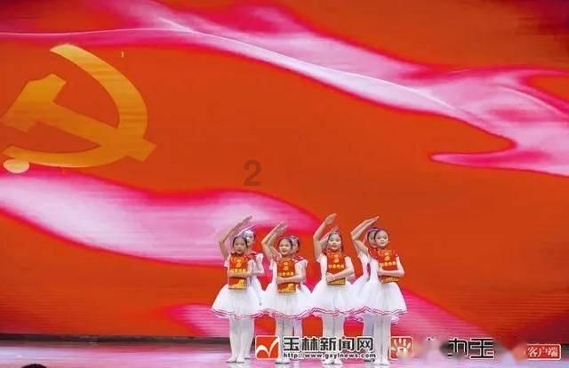救援旅游者