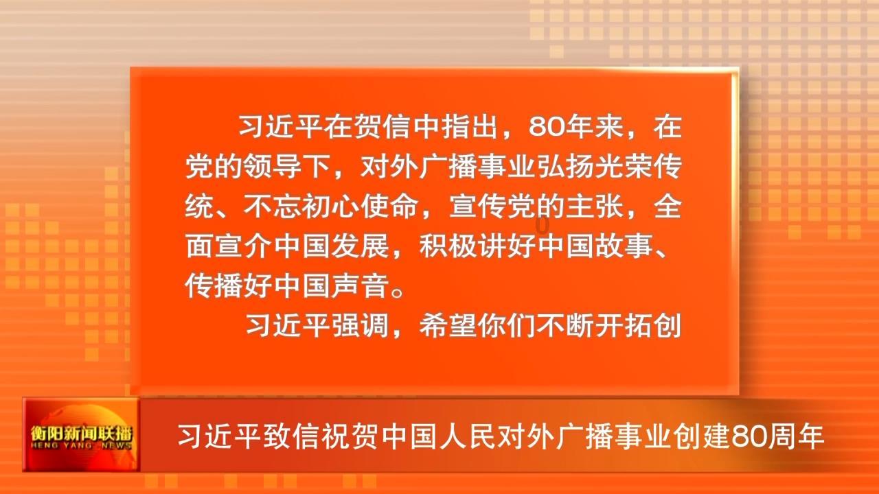 高中地理50个必考专题大汇总