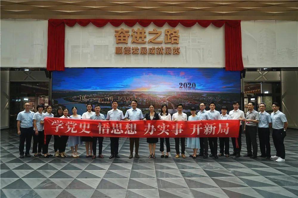 击碎怪蛋军团