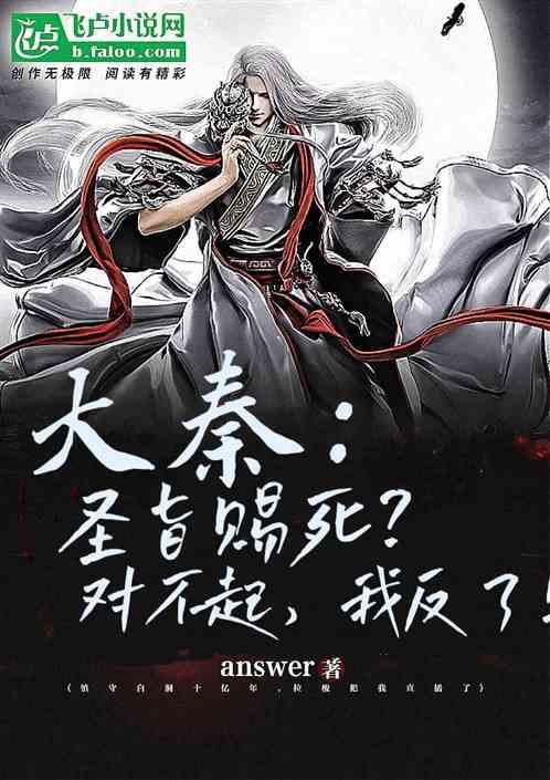 行尸走肉：最终季