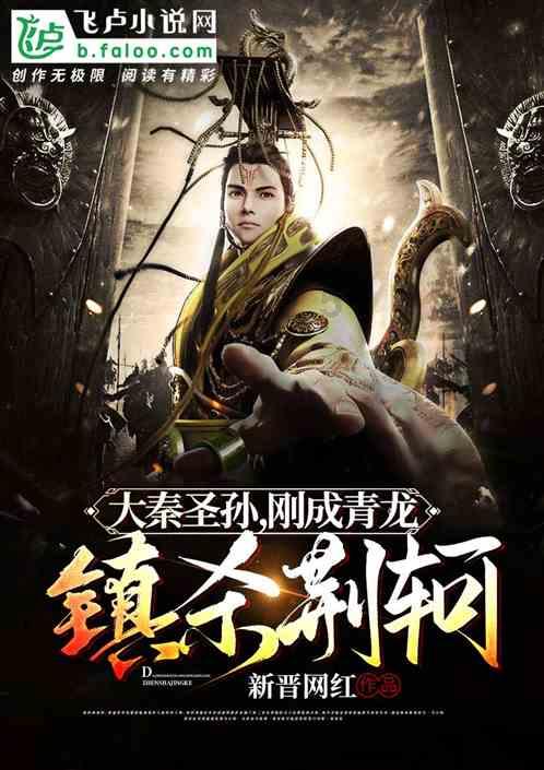 张新成灰色西装雅致无拘 一路随性而行风度翩翩