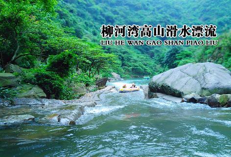 远古文明战争5