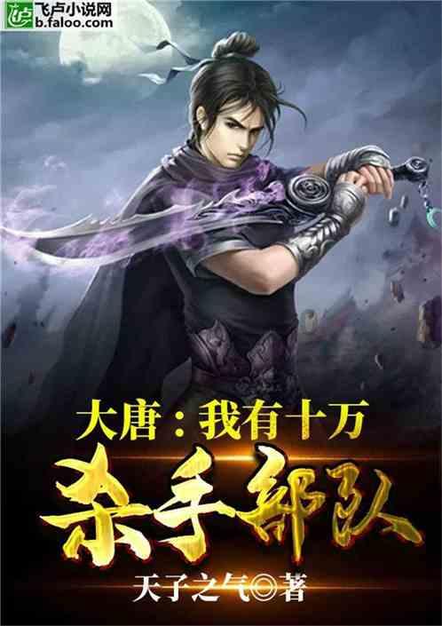 万词王
