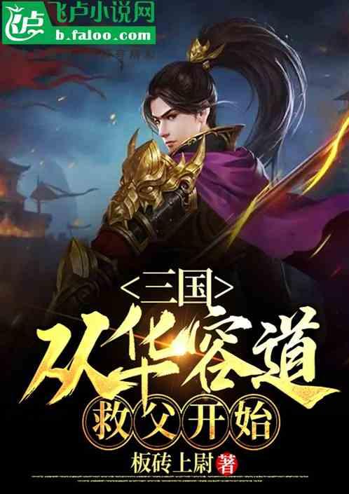 梦想牧场