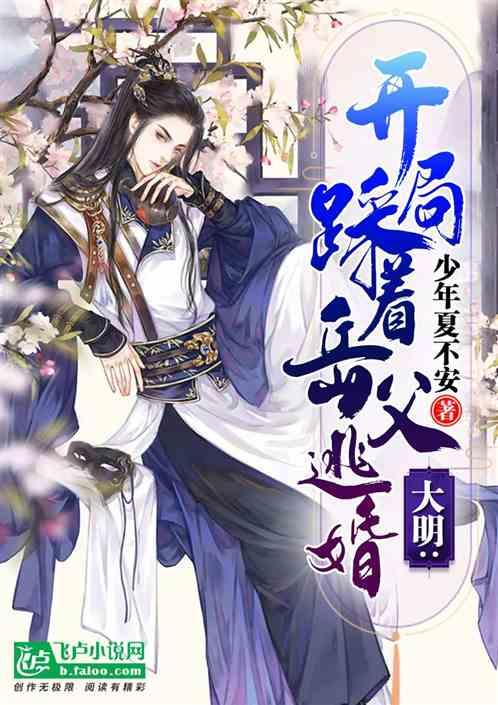 驻华使节龙江行:“尔滨”,你好!