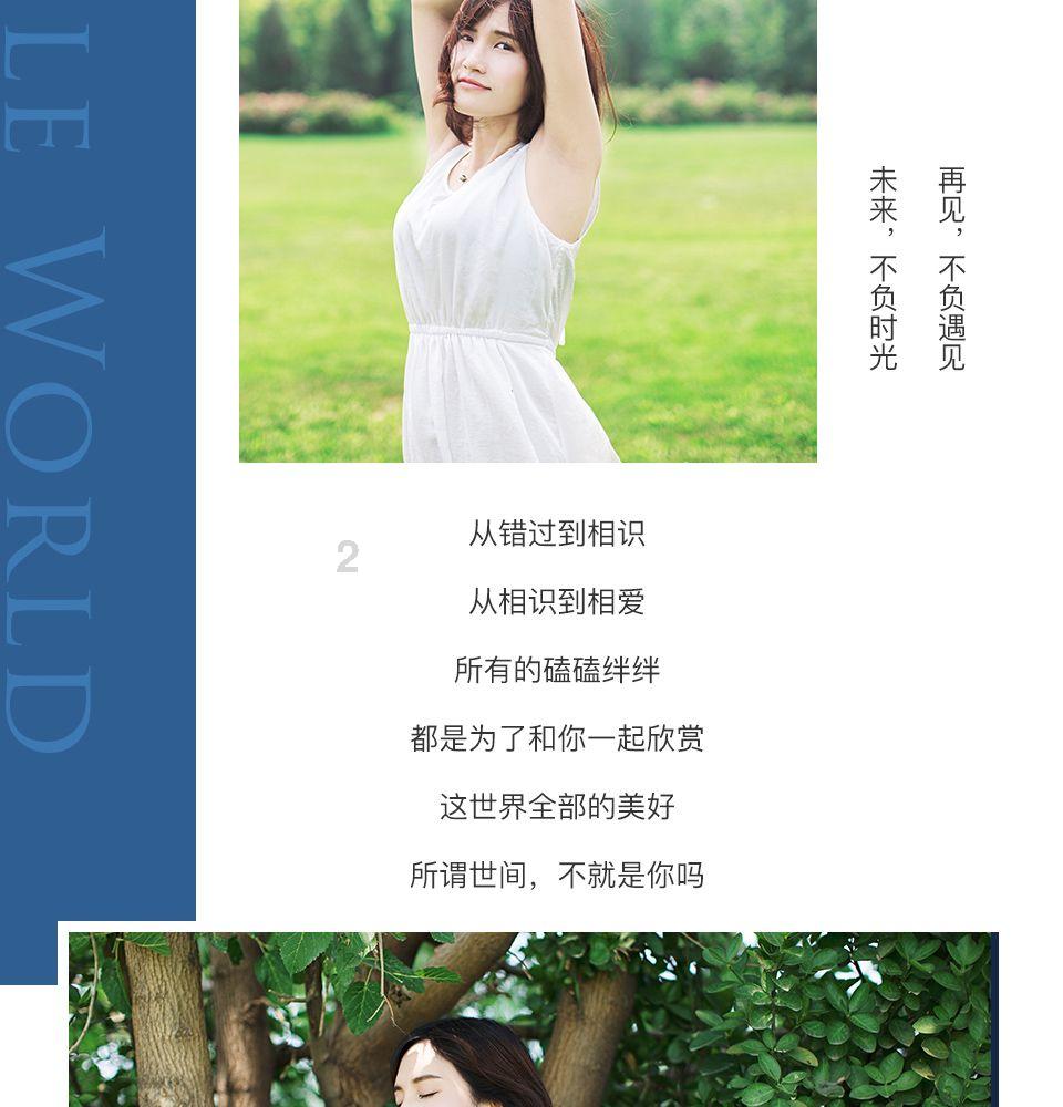 坎爷老婆最新出街彻底火了!全身都是毛毛太夸张,把脸都遮住了